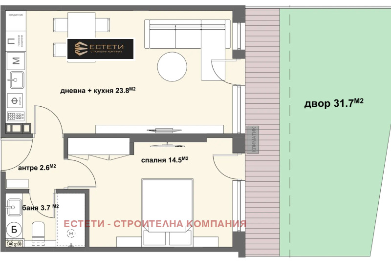 Продава  2-стаен, град Стара Загора, Аязмото • 95 900 EUR • ID 38491487 — holmes.bg - [1] 