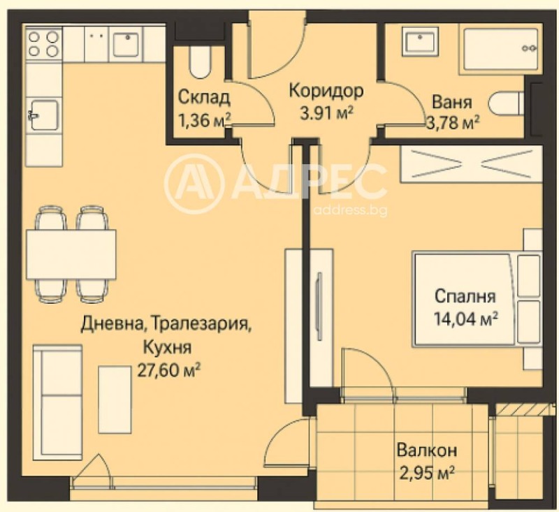Продава 2-СТАЕН, гр. София, Хладилника, снимка 4 - Апартаменти - 52798866