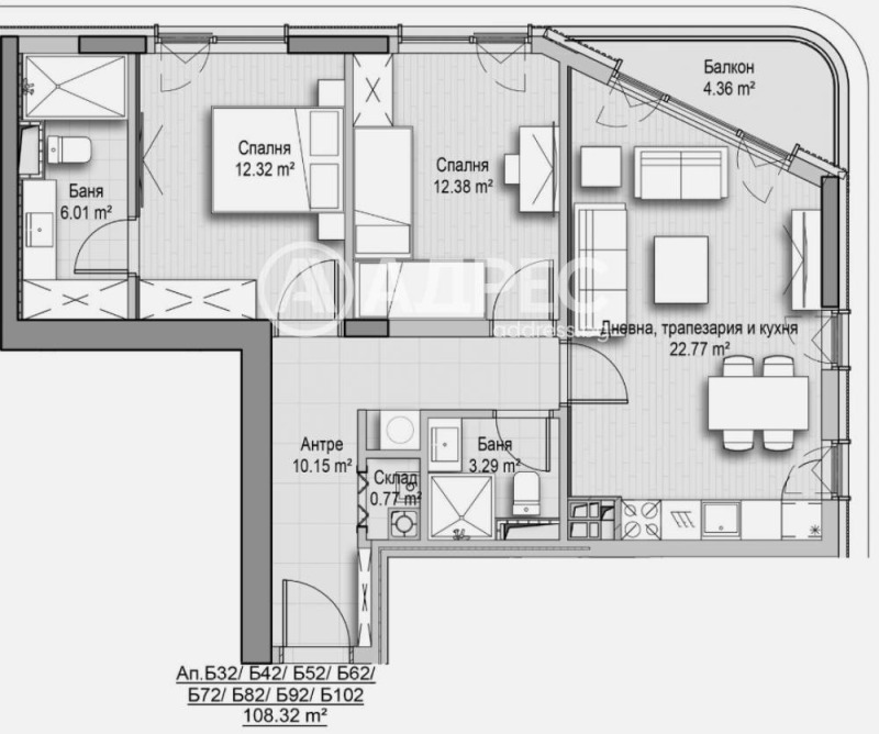 Продается  2 спальни София , Витоша , 108 кв.м | 80022568