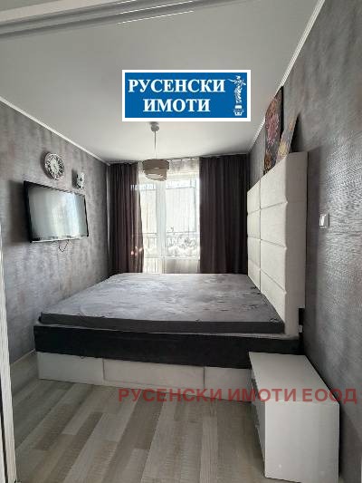 Продава 3-СТАЕН, гр. Русе, Център, снимка 6 - Апартаменти - 56594507