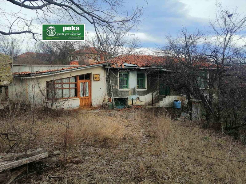 Продава  Къща, област Стара Загора, с. Верен • 40 900 € • ID 36616507 — holmes.bg - [1] 