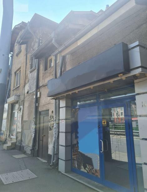 Продава КЪЩА, гр. София, Център, снимка 3 - Къщи - 52209671