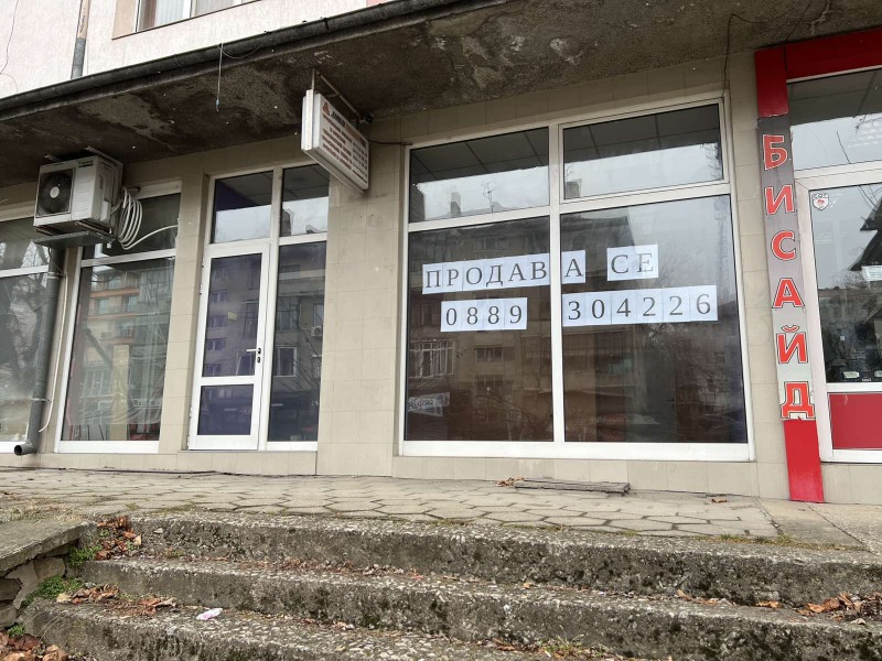 Eladó  Üzlet Veliko Tarnovo , Centar , 130 négyzetméter | 18755055