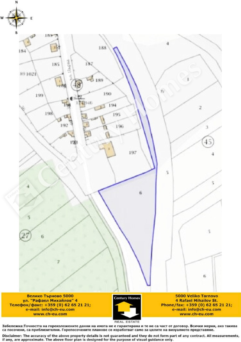 Te koop  Verhaallijn regio Veliko Tarnovo , Rosno , 8576 m² | 86434248 - afbeelding [9]