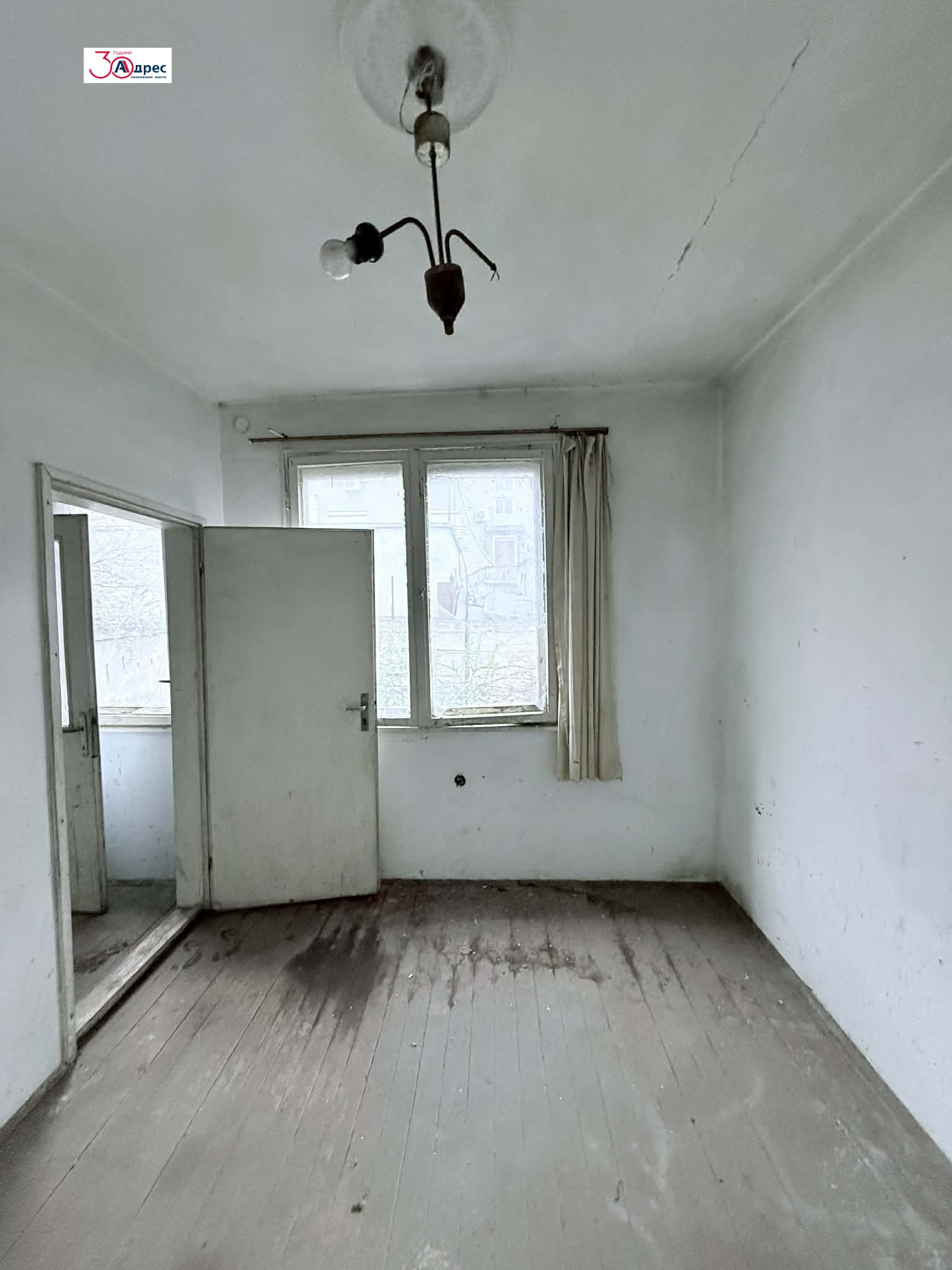 Продава ЕТАЖ ОТ КЪЩА, гр. Добрич, Пинета, снимка 4 - Етаж от къща - 51364127