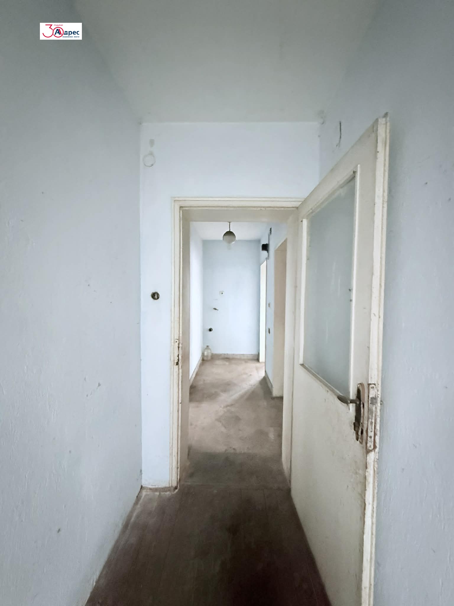 Продава ЕТАЖ ОТ КЪЩА, гр. Добрич, Пинета, снимка 8 - Етаж от къща - 51364127