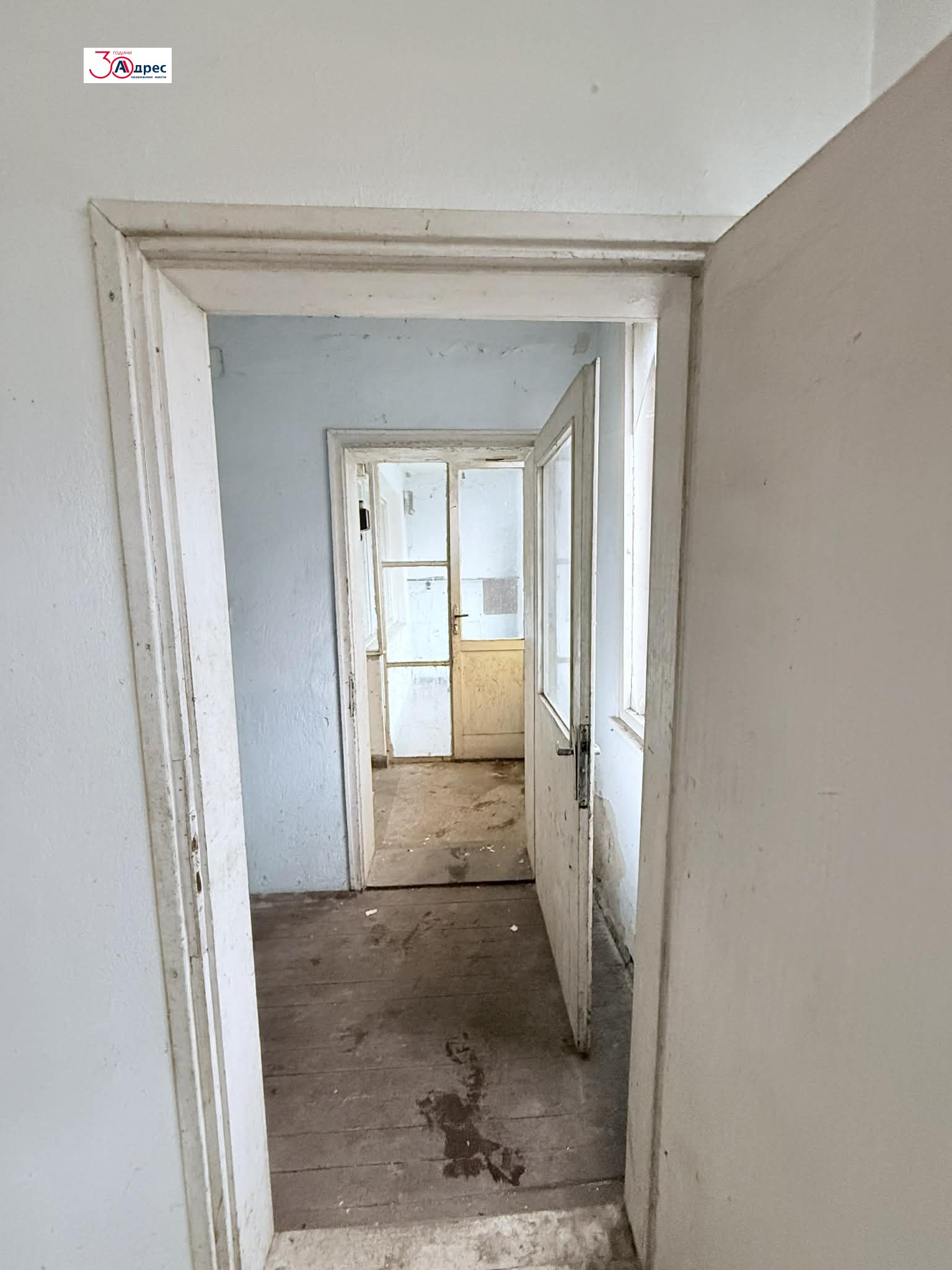 Продава ЕТАЖ ОТ КЪЩА, гр. Добрич, Пинета, снимка 9 - Етаж от къща - 51364127