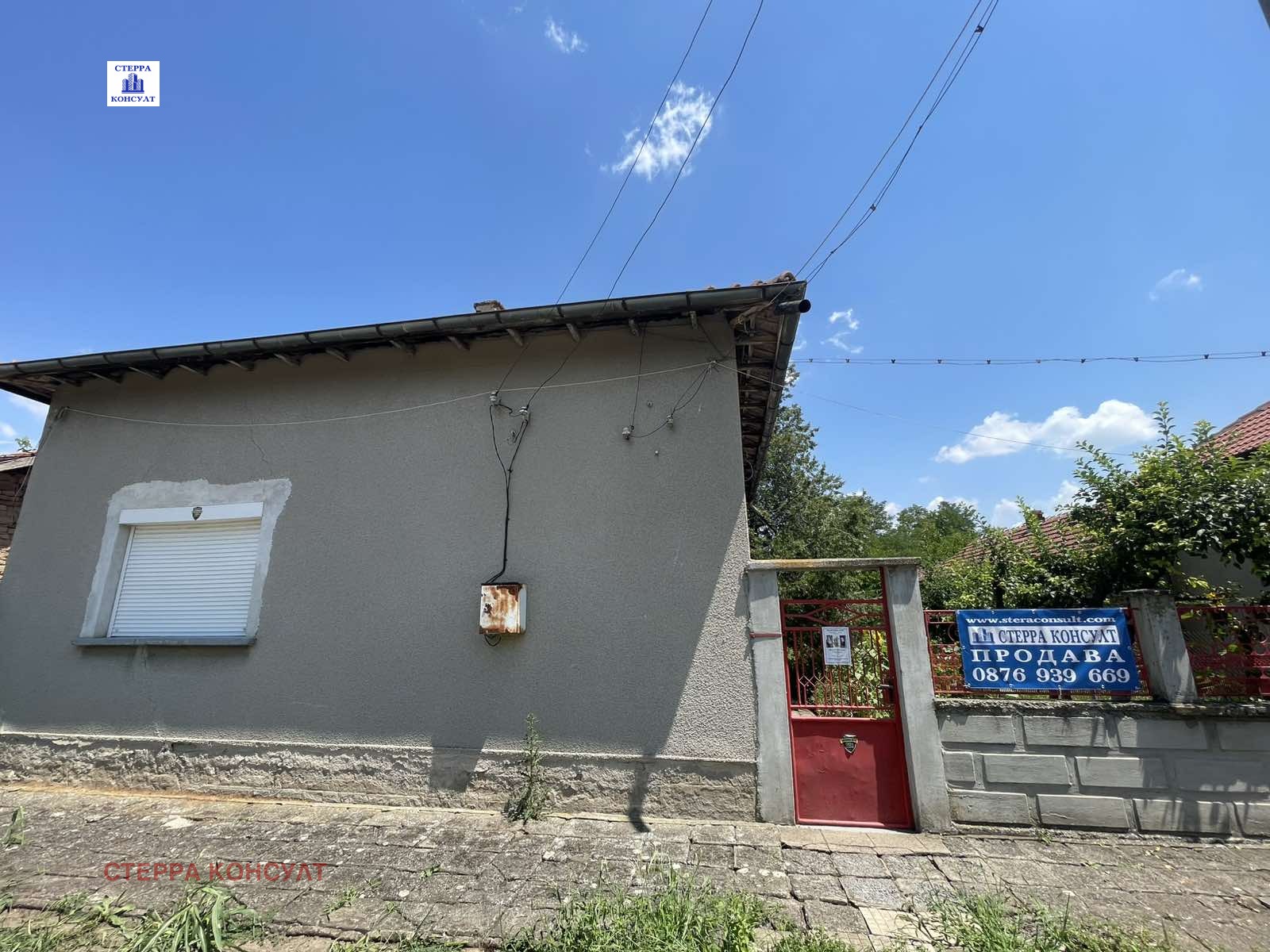 Продава КЪЩА, гр. Койнаре, област Плевен