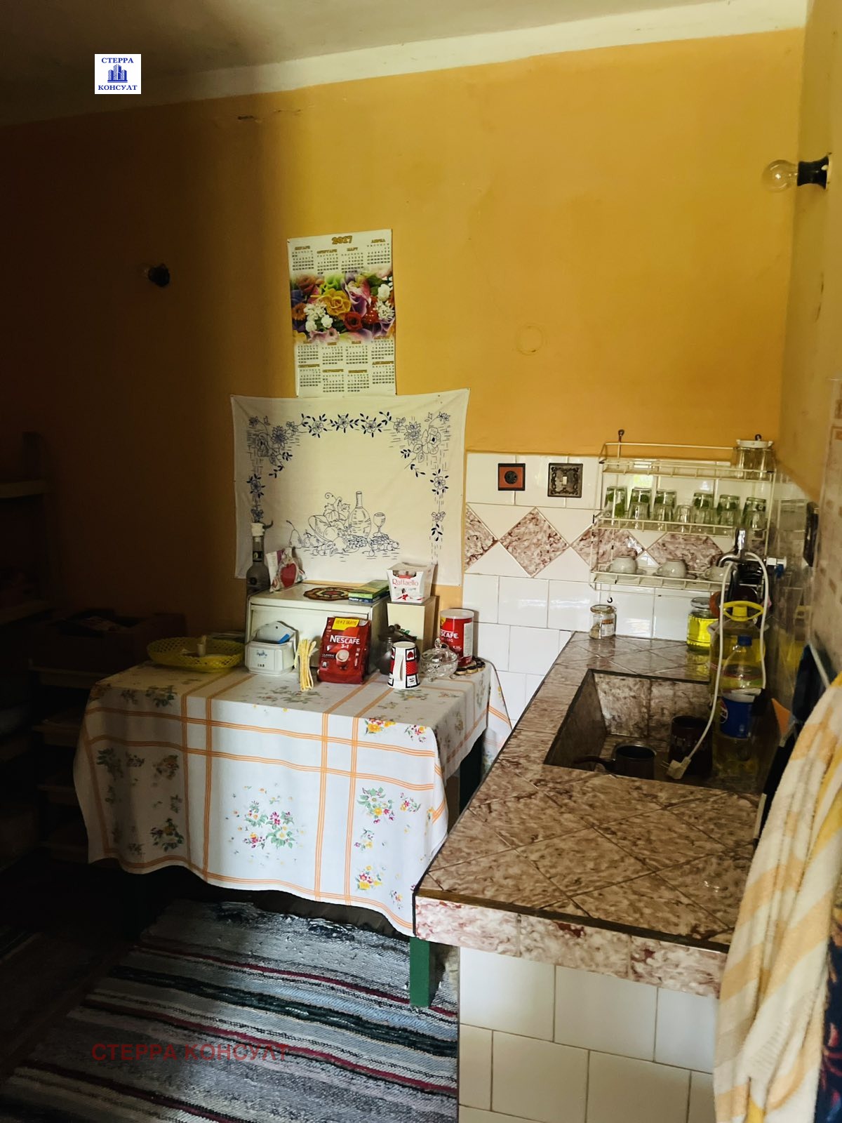 Продава КЪЩА, гр. Койнаре, област Плевен, снимка 10 - Къщи - 55102840