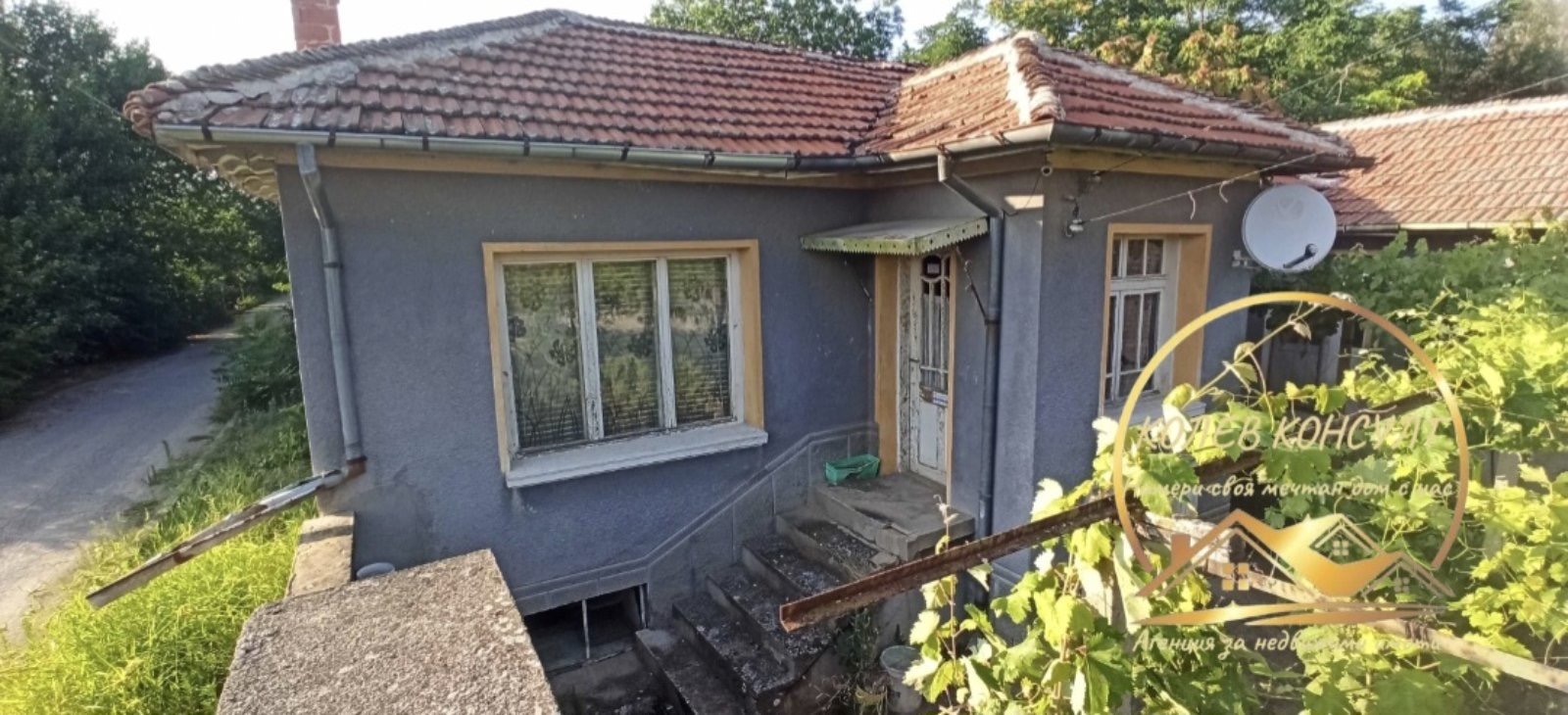Продава КЪЩА, с. Братя Даскалови, област Стара Загора