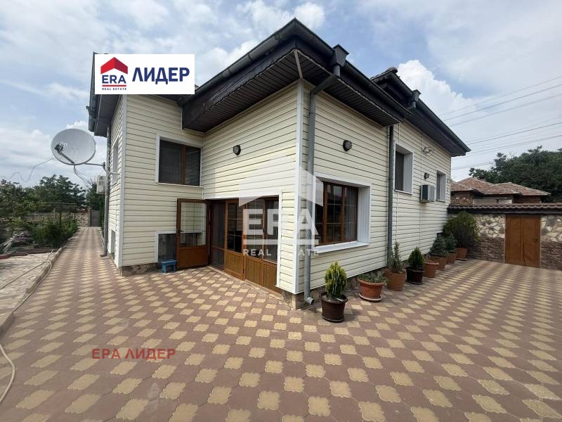 ������� ���� | Imot.bg � ����������� 3