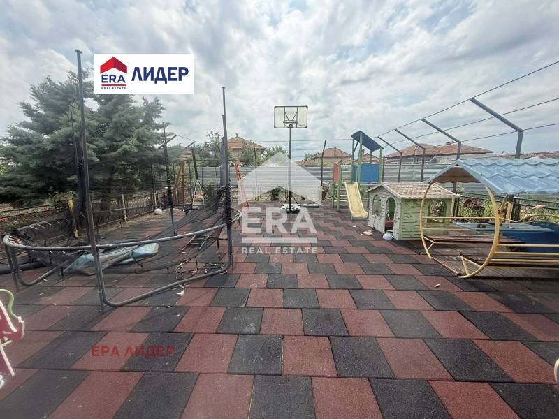 ������� ���� | Imot.bg � ����������� 11