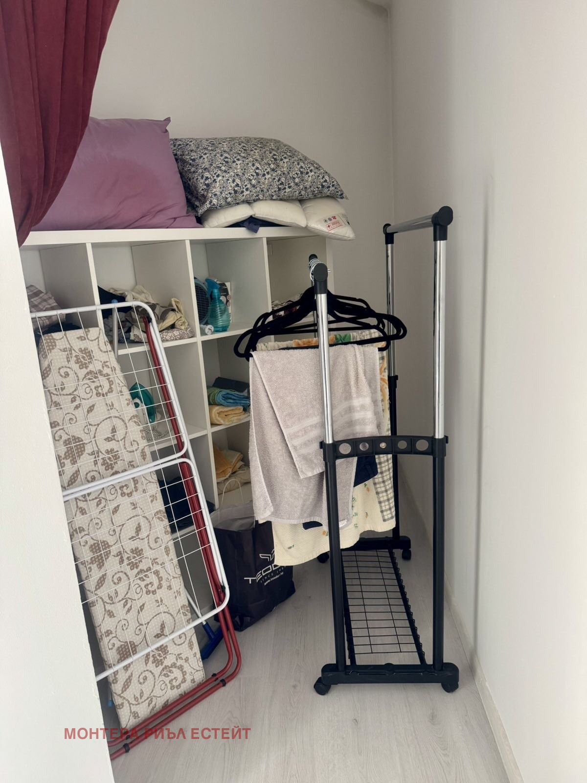 ������� 2-����� | Imot.bg � ����������� 9