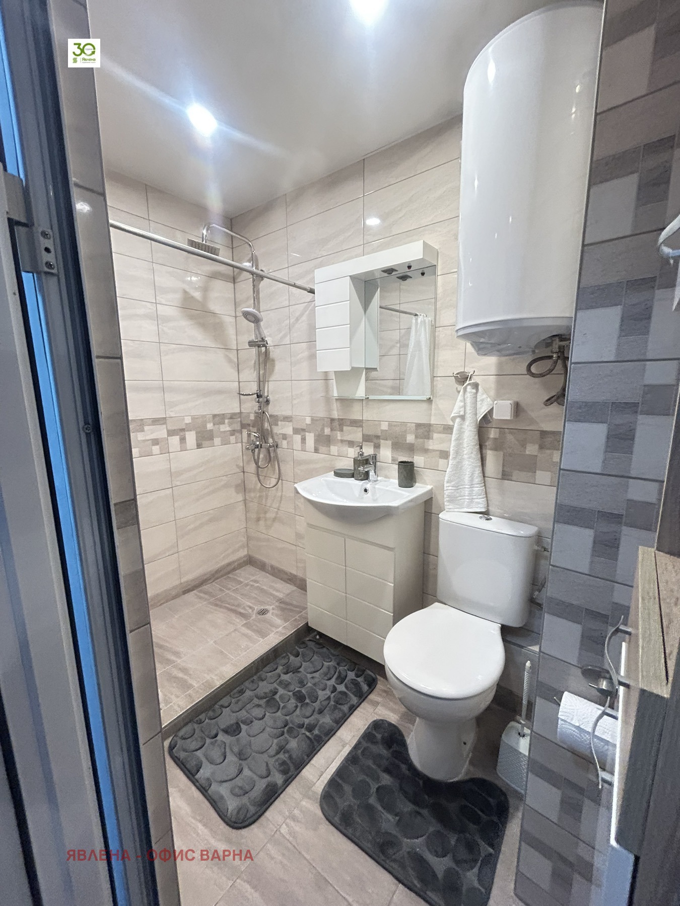 ������� 2-����� | Imot.bg � ����������� 7