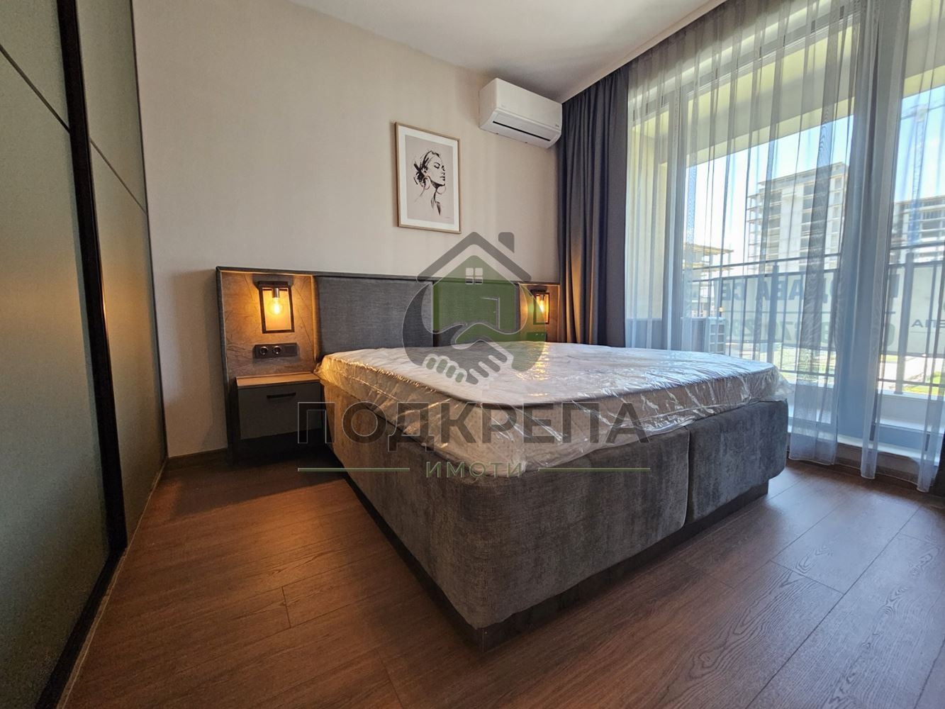 ������� 2-����� | Imot.bg � ����������� 7