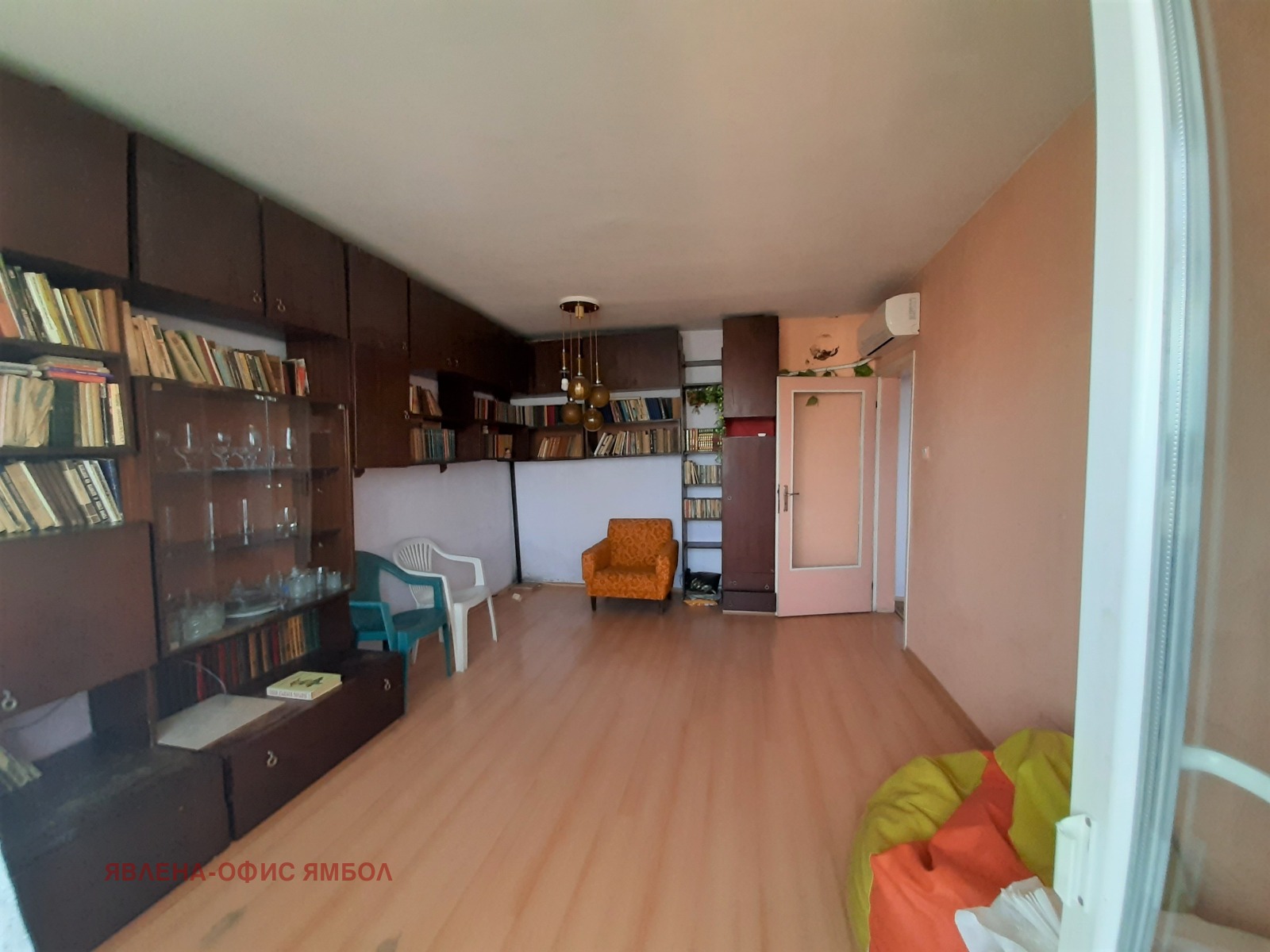 Продава 3-СТАЕН | Imot.bg — изображение 2