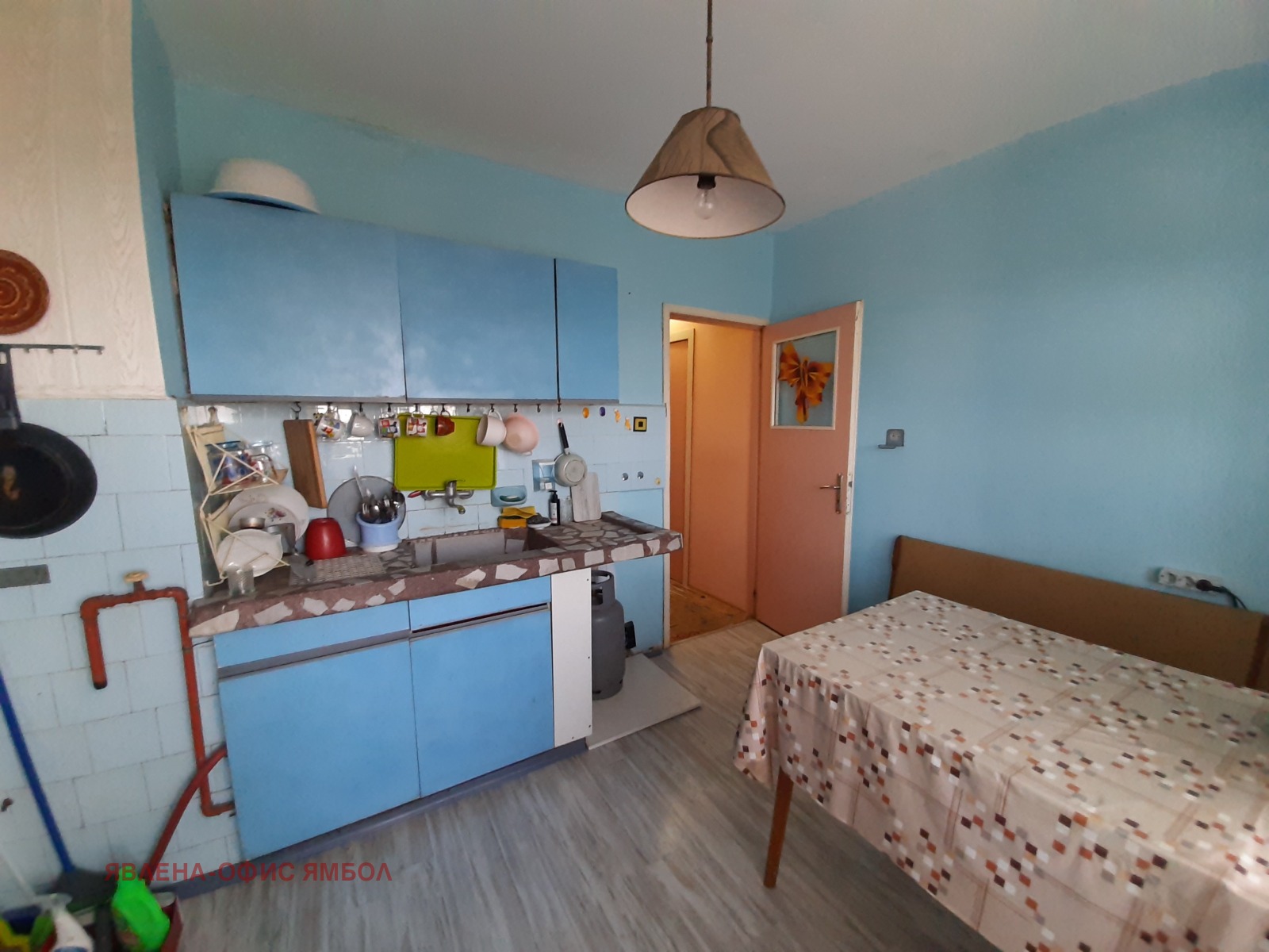 Продава 3-СТАЕН | Imot.bg — изображение 16