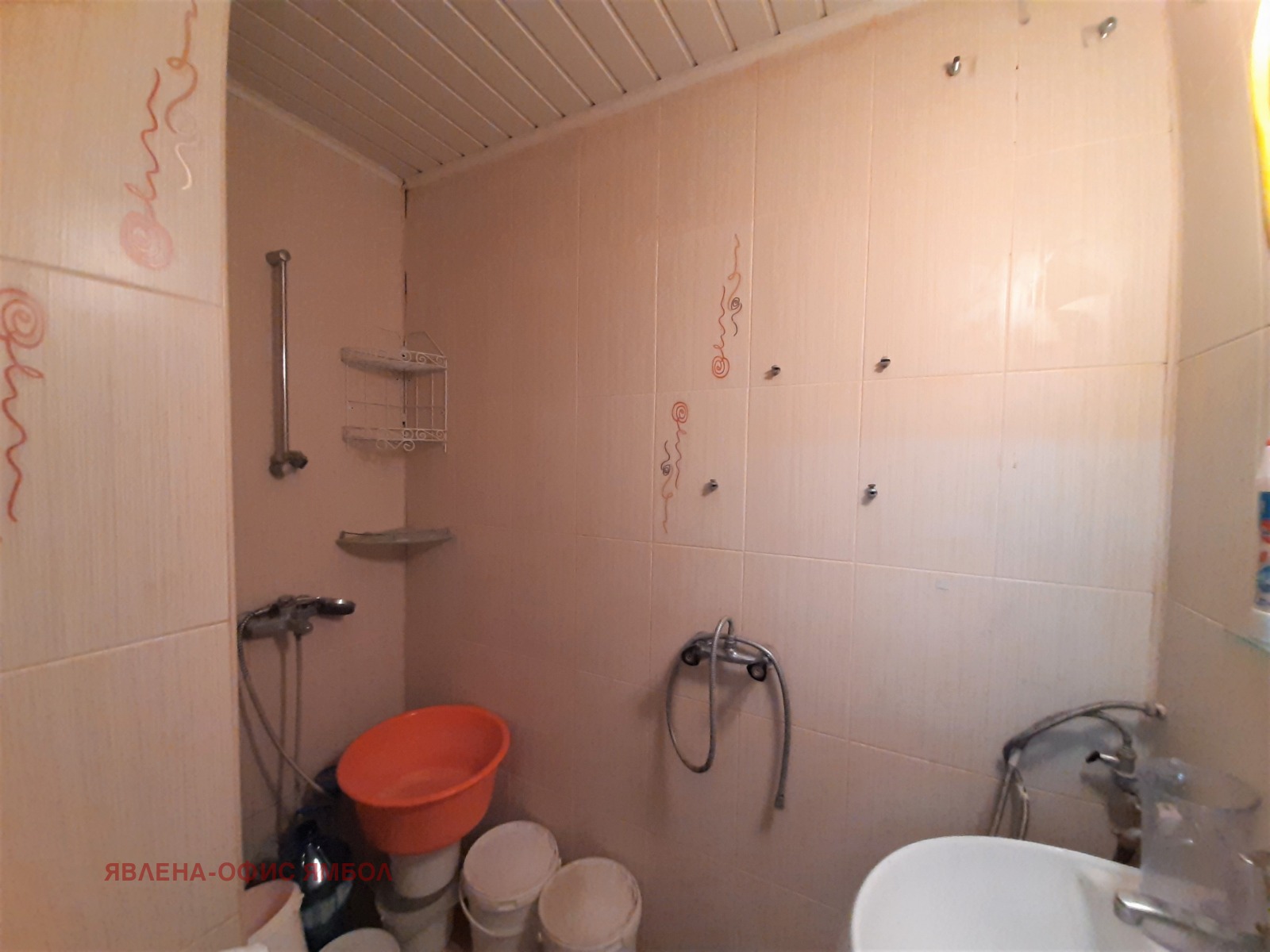 Продава 3-СТАЕН | Imot.bg — изображение 11