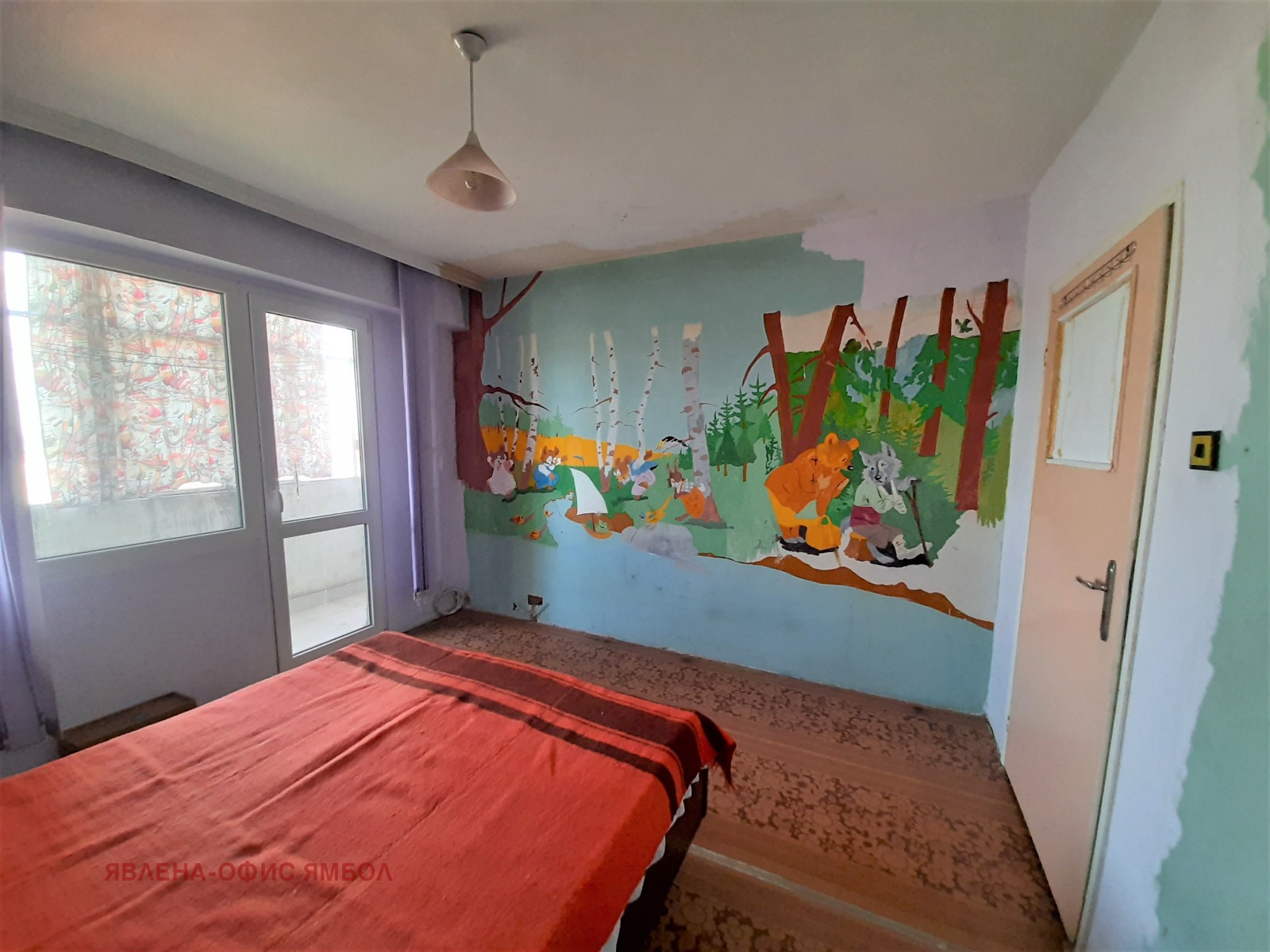 Продава 3-СТАЕН | Imot.bg — изображение 5