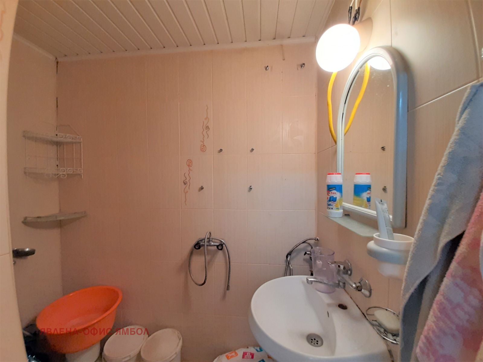 Продава 3-СТАЕН | Imot.bg — изображение 12