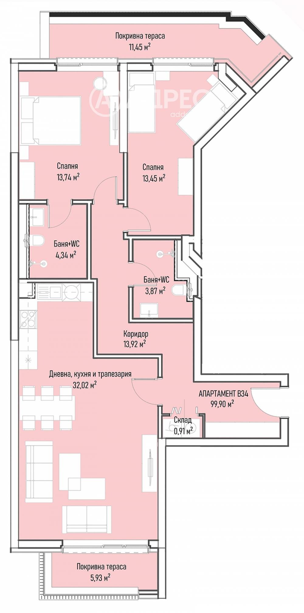 Продава 3-СТАЕН | Imot.bg — изображение 4