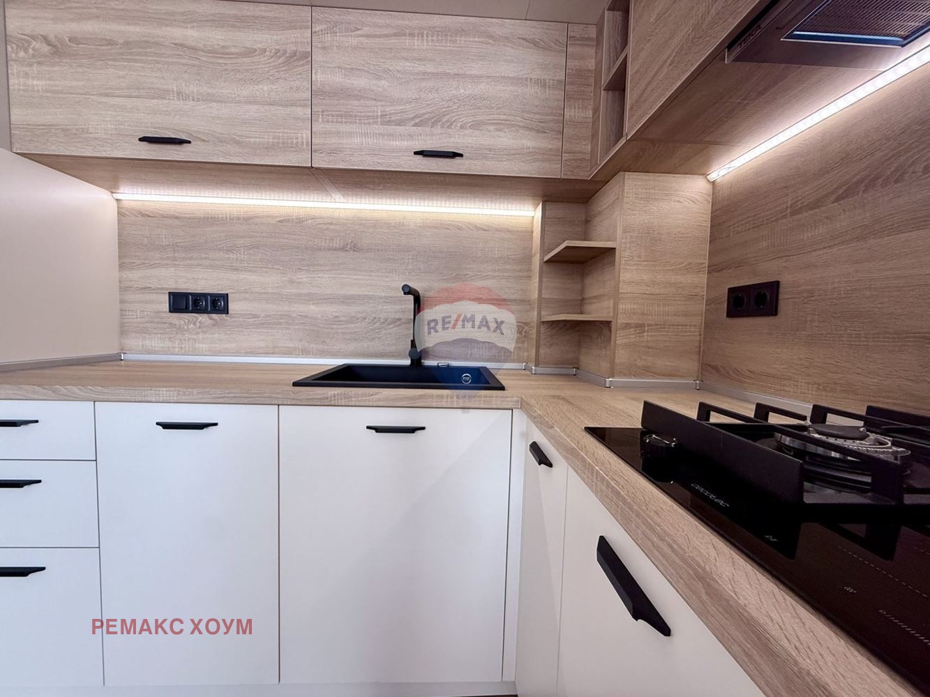 ������� 3-����� | Imot.bg � ����������� 3