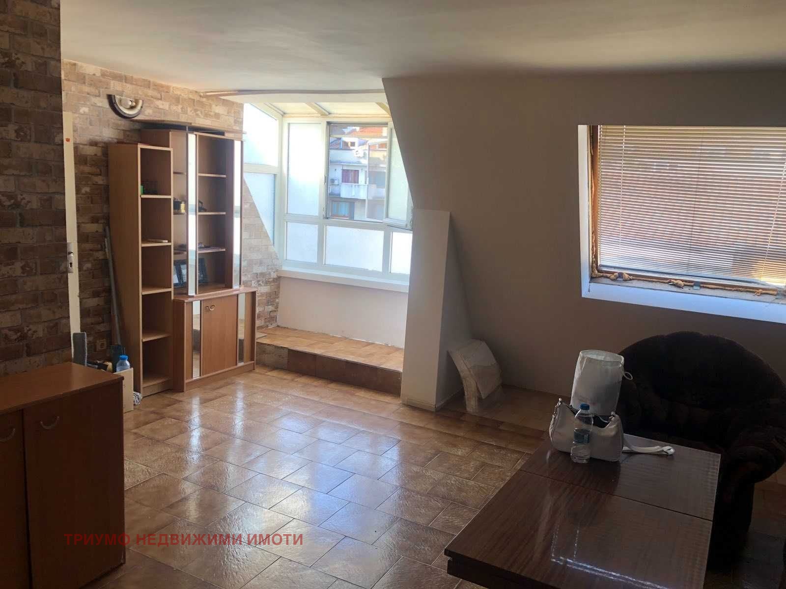 ������� 3-����� | Imot.bg � ����������� 3