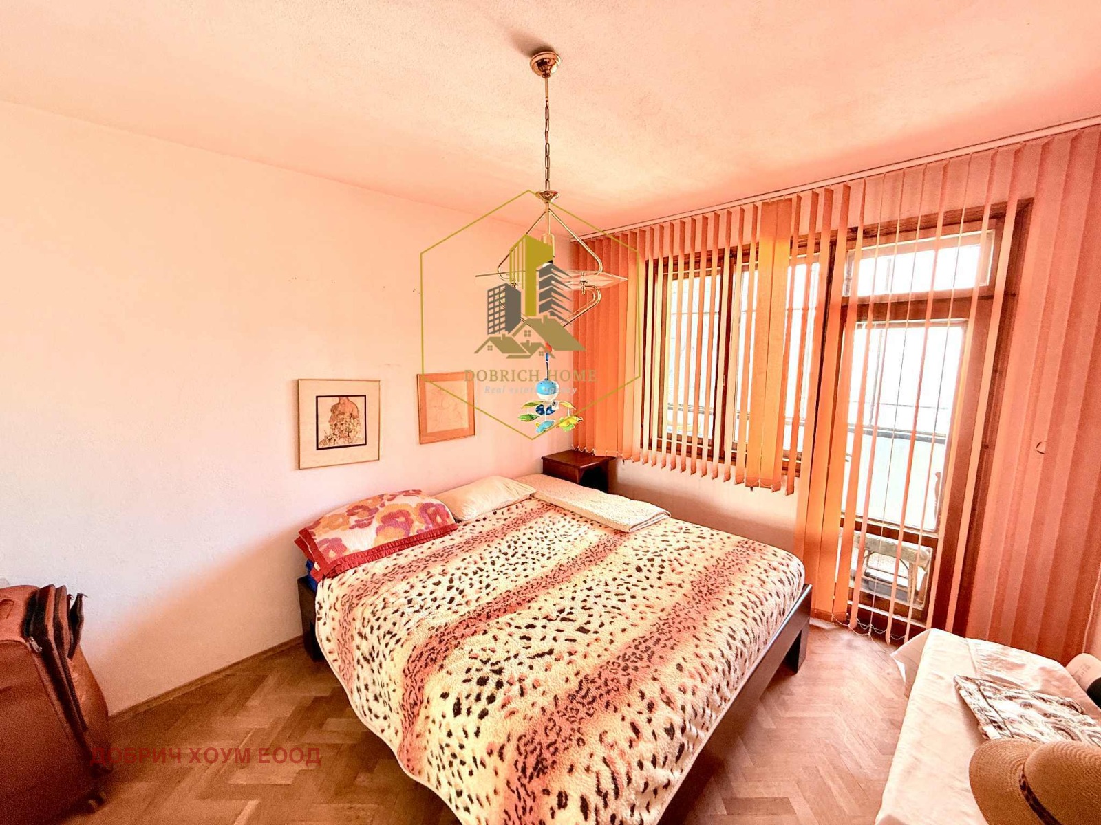 ������� ���������� | Imot.bg � ����������� 8