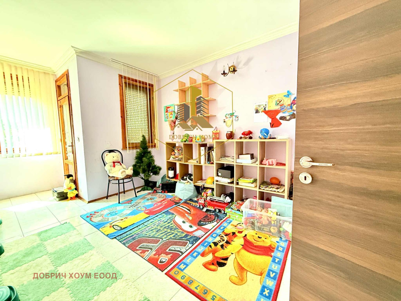 ������� ���������� | Imot.bg � ����������� 4