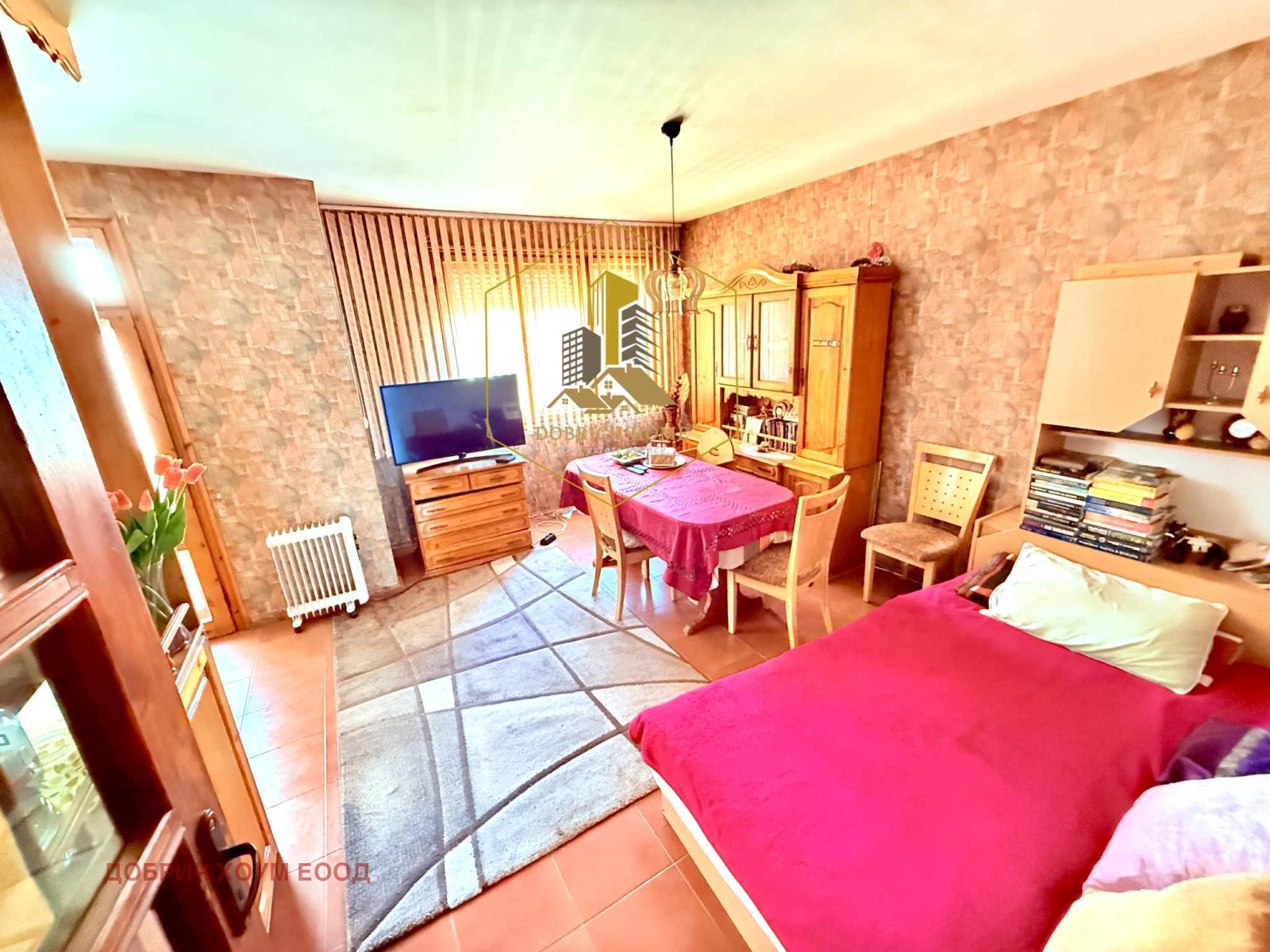 ������� ���������� | Imot.bg � ����������� 7