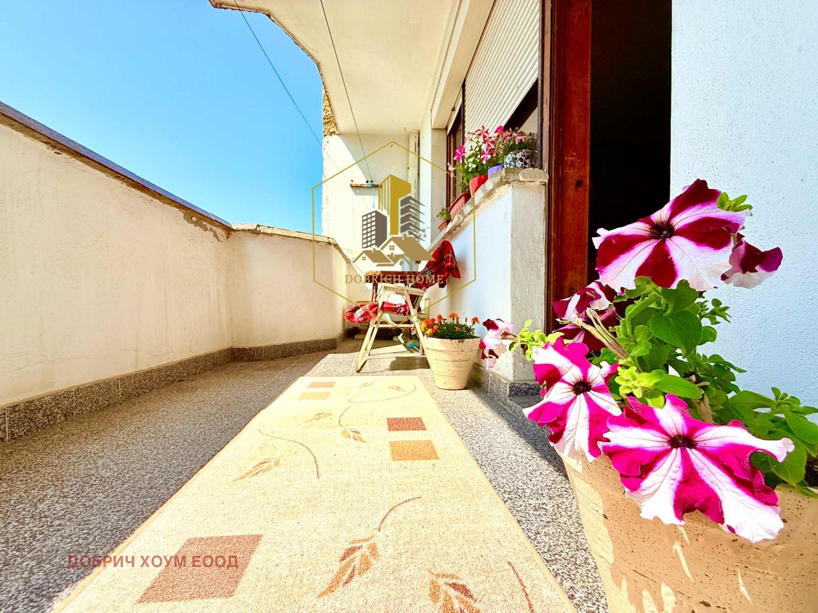 ������� ���������� | Imot.bg � ����������� 1