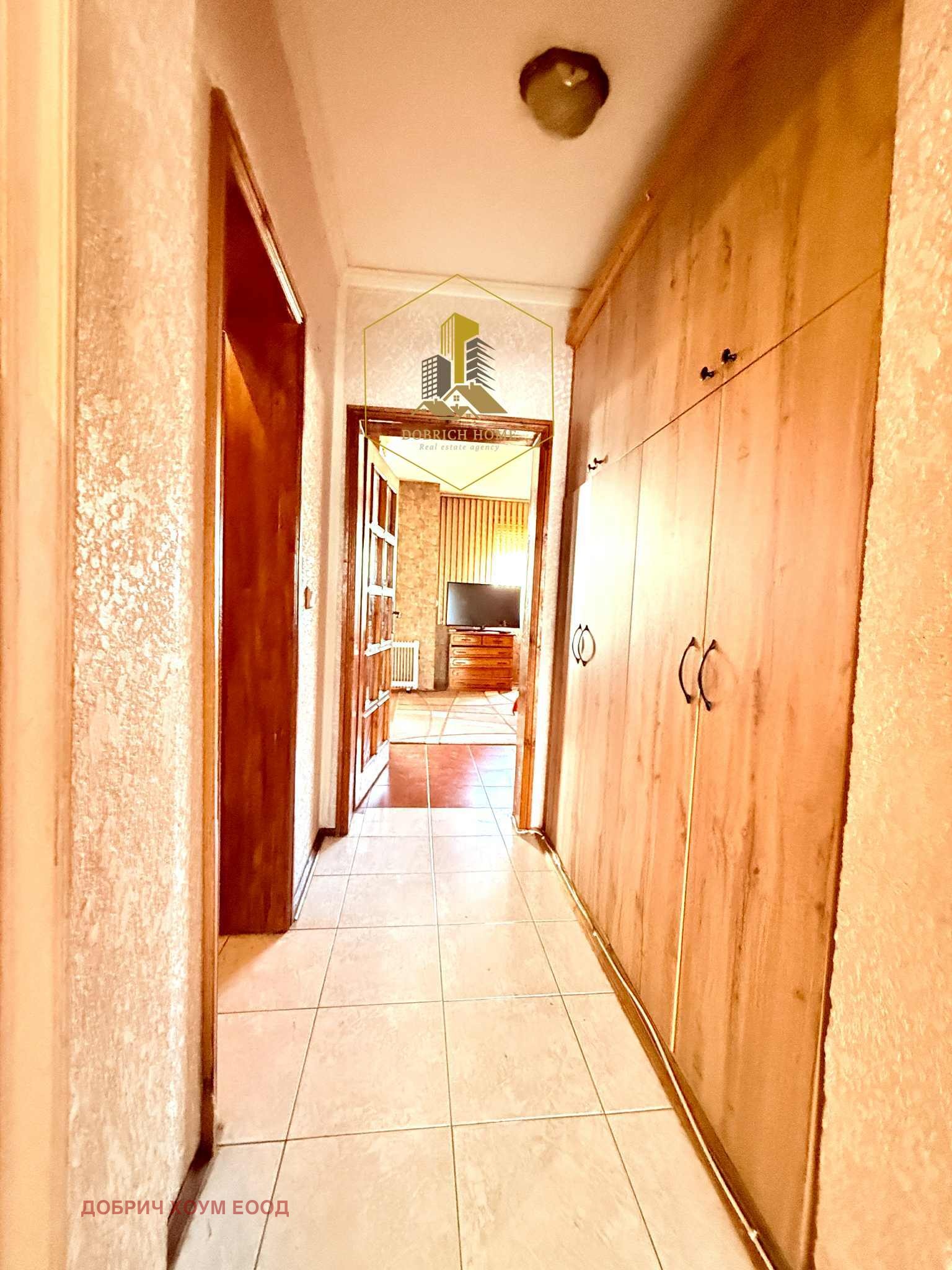 ������� ���������� | Imot.bg � ����������� 6