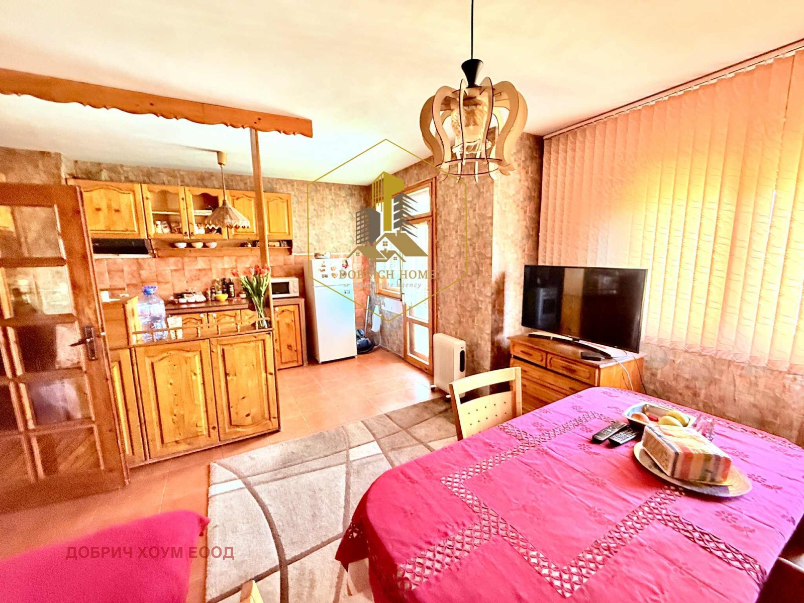 ������� ���������� | Imot.bg � ����������� 3