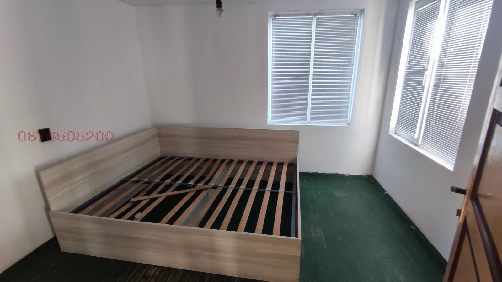 ������� ���� | Imot.bg � ����������� 5