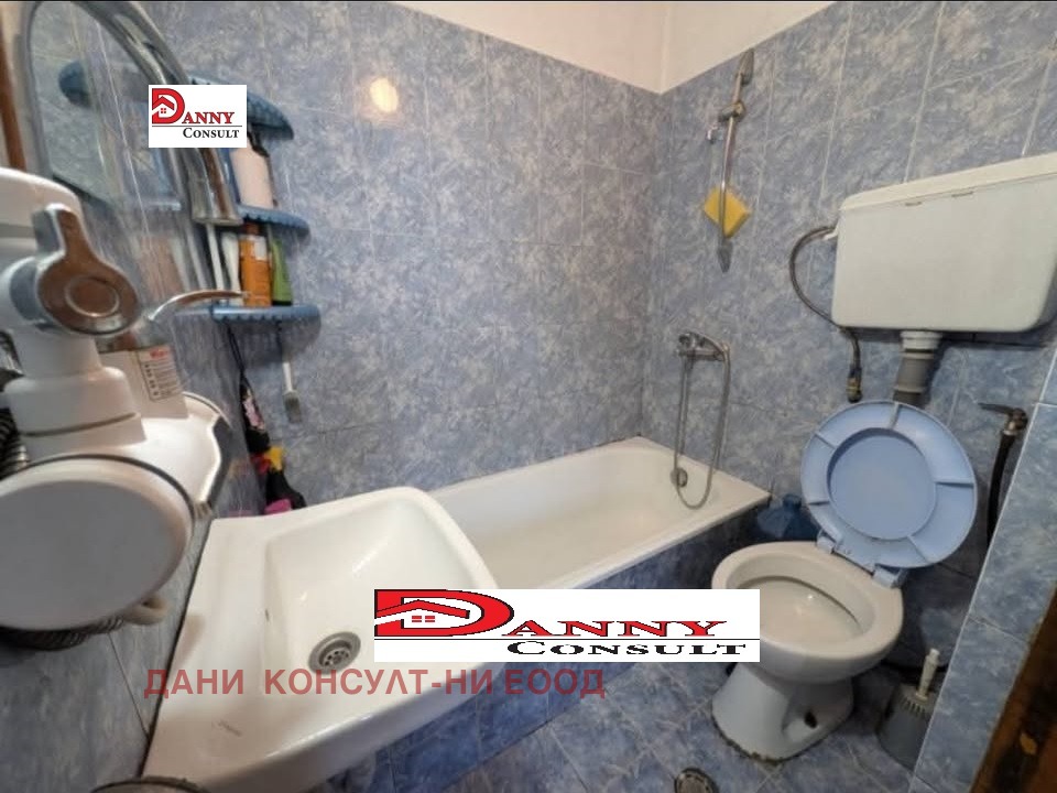 ������� ���� | Imot.bg � ����������� 9