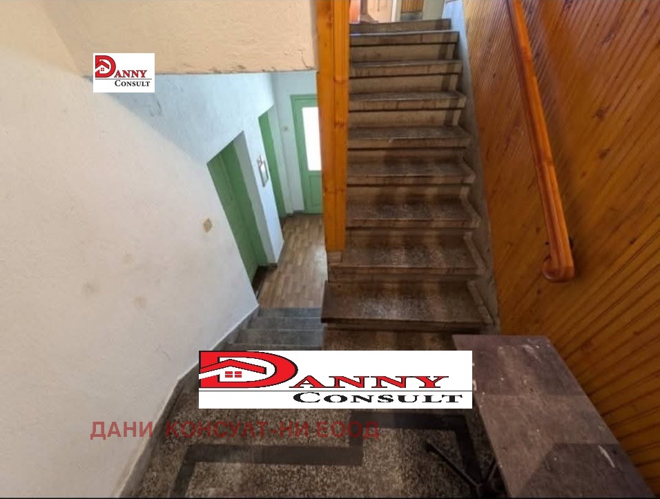 ������� ���� | Imot.bg � ����������� 5