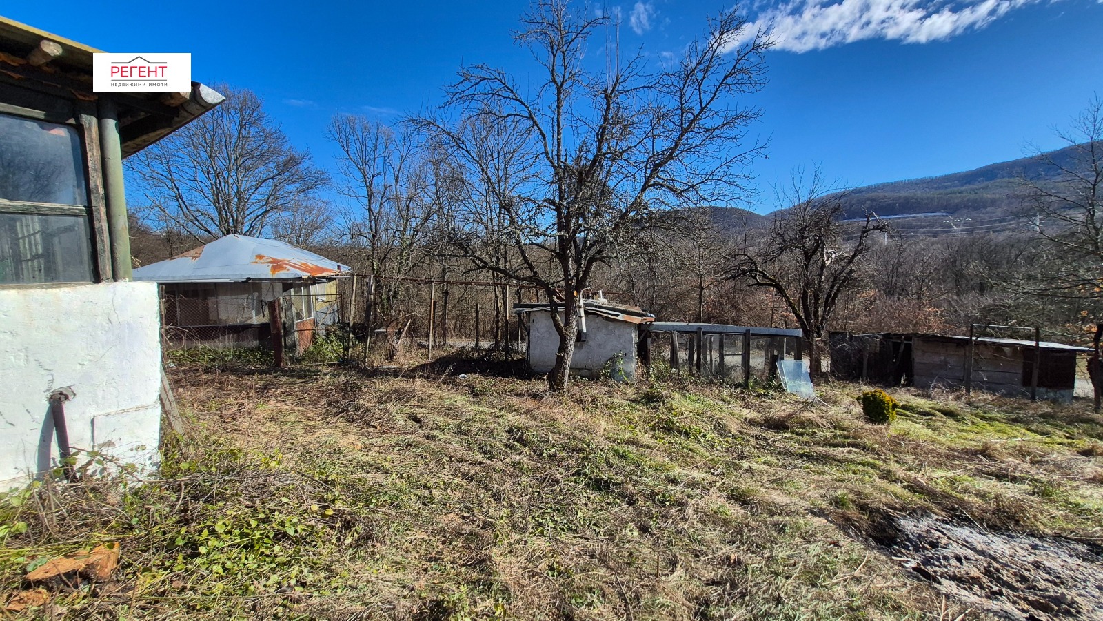 ������� ������ | Imot.bg � ����������� 6