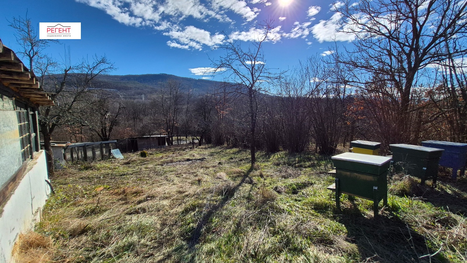 ������� ������ | Imot.bg � ����������� 5