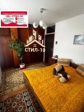  2- | Imot.bg    6