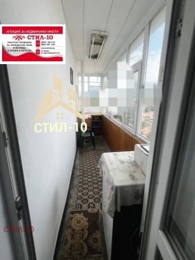  2- | Imot.bg    3
