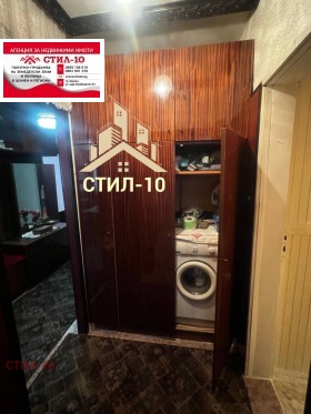  2- | Imot.bg    9