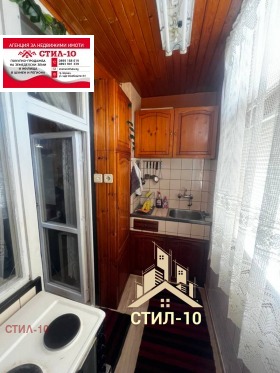  2- | Imot.bg    2