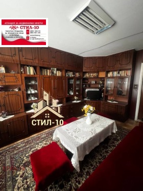  2- | Imot.bg    10
