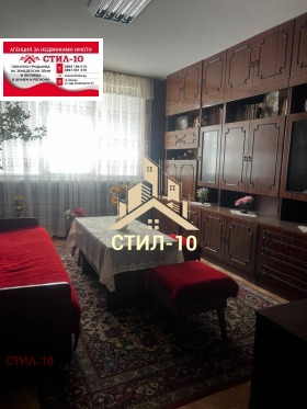  2- | Imot.bg    4