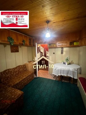1 camera da letto Trakiia, Shumen