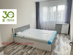 ������� 2-����� | Imot.bg � ����� ������ 4