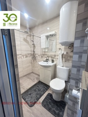 ������� 2-����� | Imot.bg � ����� ������ 7