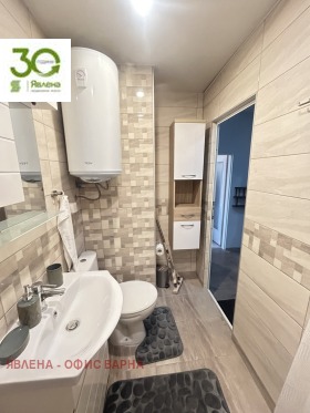 ������� 2-����� | Imot.bg � ����� ������ 8