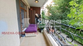 ������� 2-����� | Imot.bg � ����� ������ 14