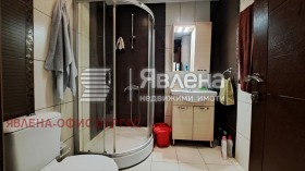 ������� 2-����� | Imot.bg � ����� ������ 13